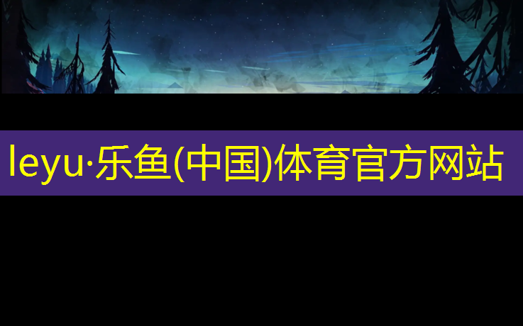 许昌环保透气型塑胶跑道