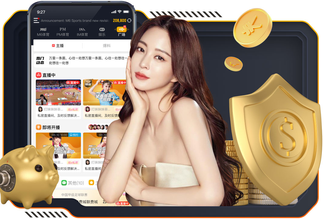 九游会j9 “专家警告：园林管理存在的隐患需引起重视”