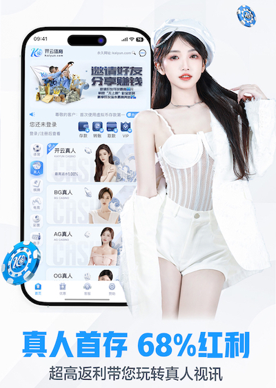 九游会j9 1.5米阳台园林景观设计