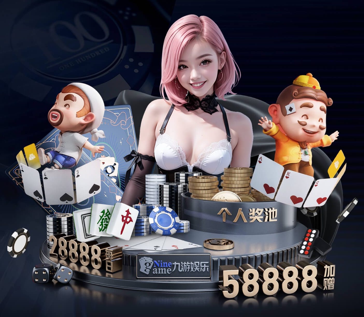 九游会j9 解析城市园林管理的症结：促进政府和社会参与的合作模式