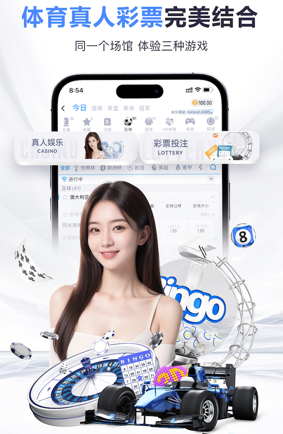 九游会j9 2016辅助园林景观设计