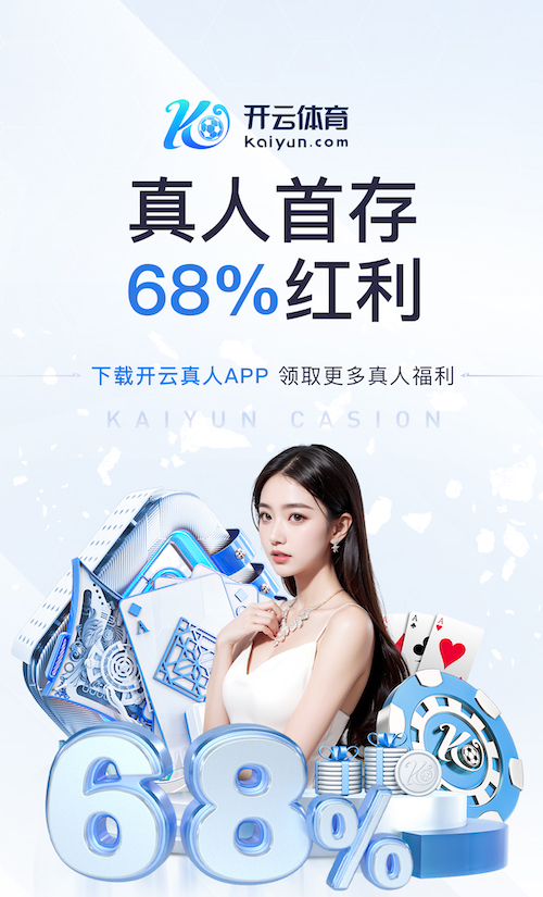 j9.com 乐山佳洋园艺绿化工程