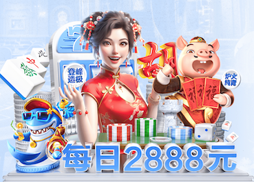 九游会j9 石景山新盘绿化工程