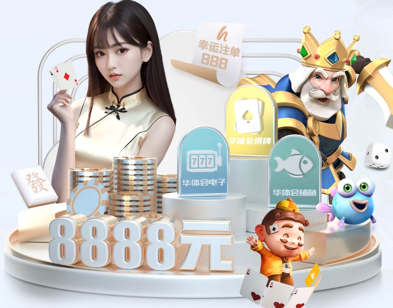 九游会j9 绿化工程清单选项怎么写