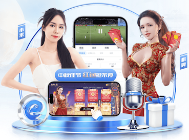 九游会ag 深圳园林绿化工程运营